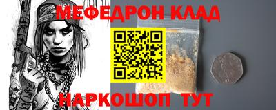 мдпв Пенза