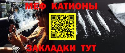 мдпв Пенза