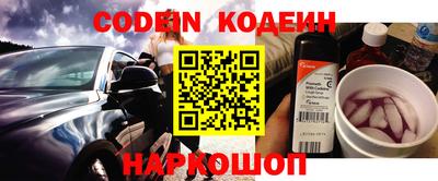 мдпв Пенза