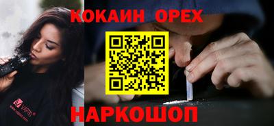 мдпв Пенза