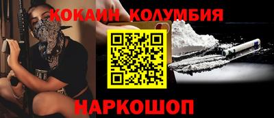 мдпв Пенза