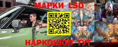мдпв Пенза
