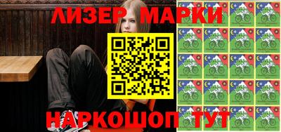 мдпв Пенза