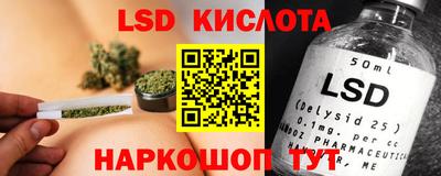мдпв Пенза