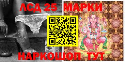 гашишное масло Первоуральск