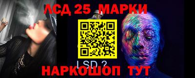гашишное масло Первоуральск