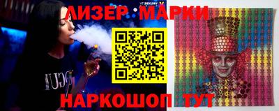 гашишное масло Первоуральск
