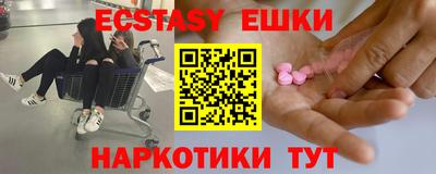 мдпв Пенза
