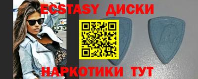 мдпв Пенза