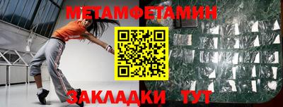 гашишное масло Первоуральск