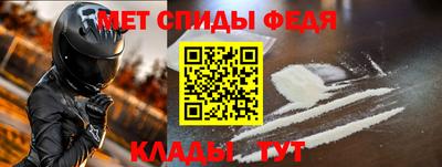 гашишное масло Первоуральск