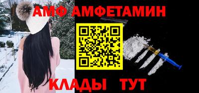 мдпв Пенза