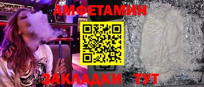 гашишное масло Первоуральск