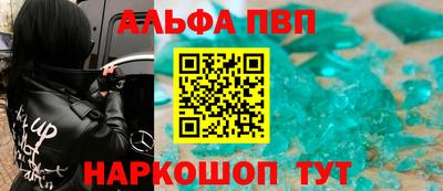 мдпв Пенза