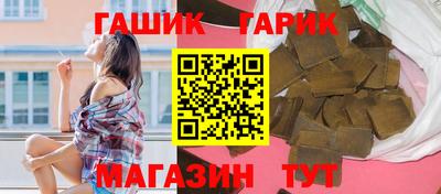 мдпв Пенза