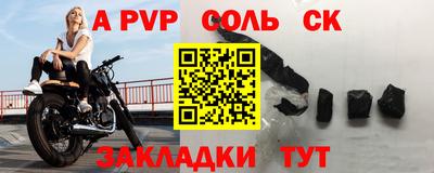 гашишное масло Первоуральск